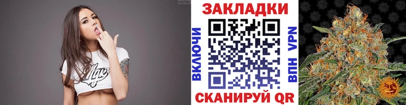 Экстази Кашира