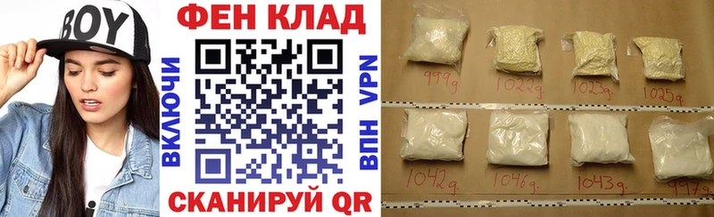 даркнет телеграм Кашира Amphetamine VHQ где найти наркотики