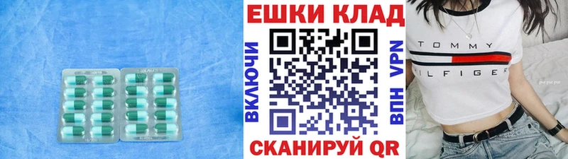 ссылка на мегу рабочий сайт  как найти наркотики  Кашира  Ecstasy 250 мг 