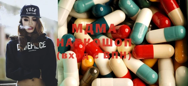 не бодяженный Абдулино