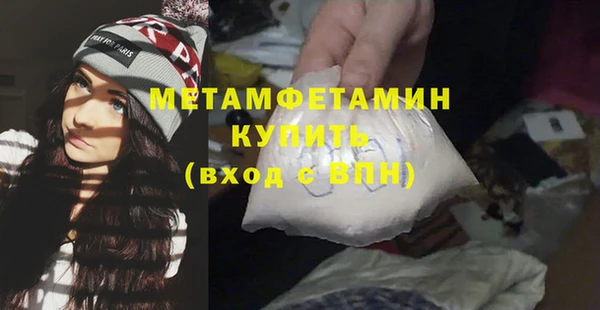 не бодяженный Абдулино
