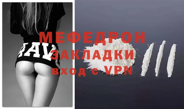 не бодяженный Абдулино