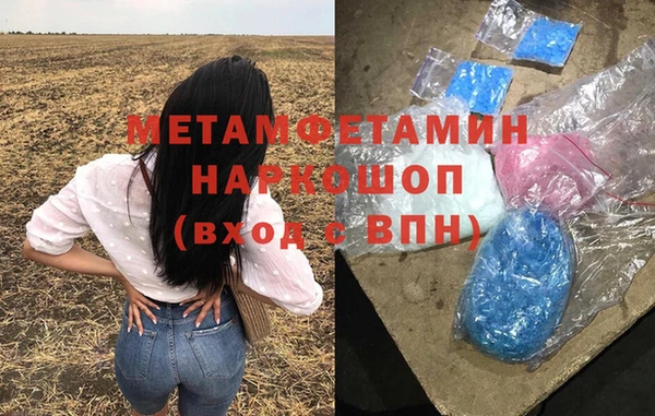 дмт Алексеевка