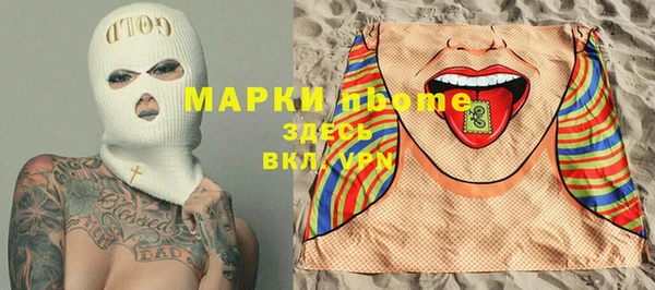 СК Алзамай