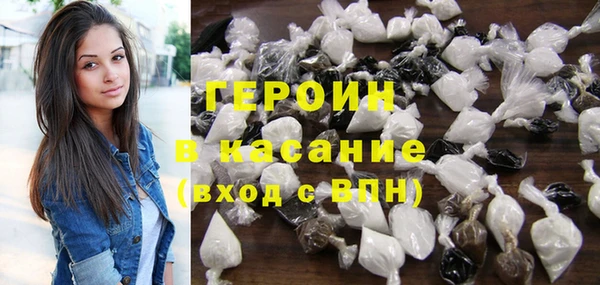 не бодяженный Абдулино