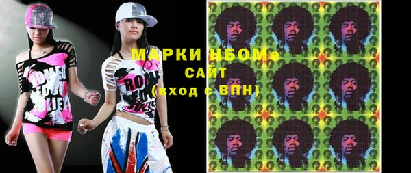 не бодяженный Абдулино