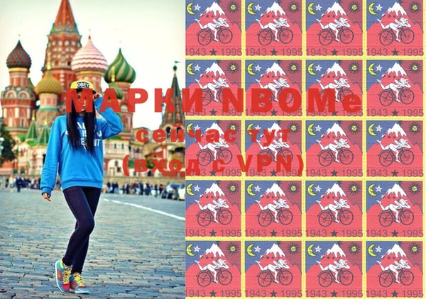 не бодяженный Абдулино