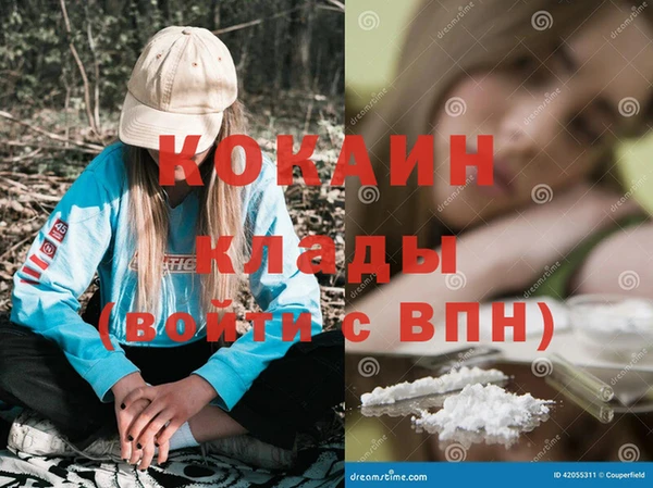 не бодяженный Абдулино