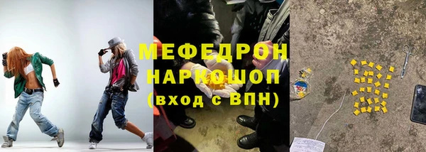 не бодяженный Абдулино
