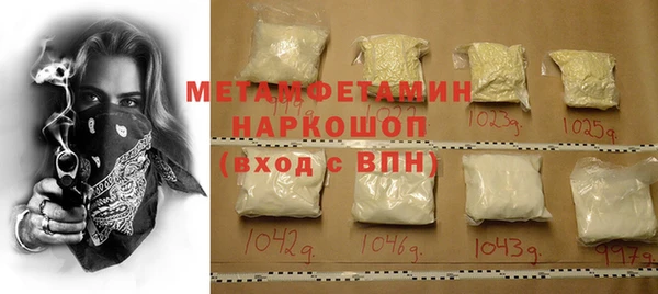 не бодяженный Абдулино