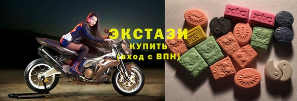 не бодяженный Абдулино