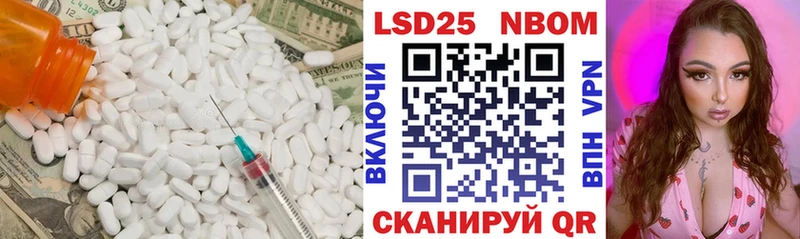 Лсд 25 экстази ecstasy  хочу наркоту  Кашира 